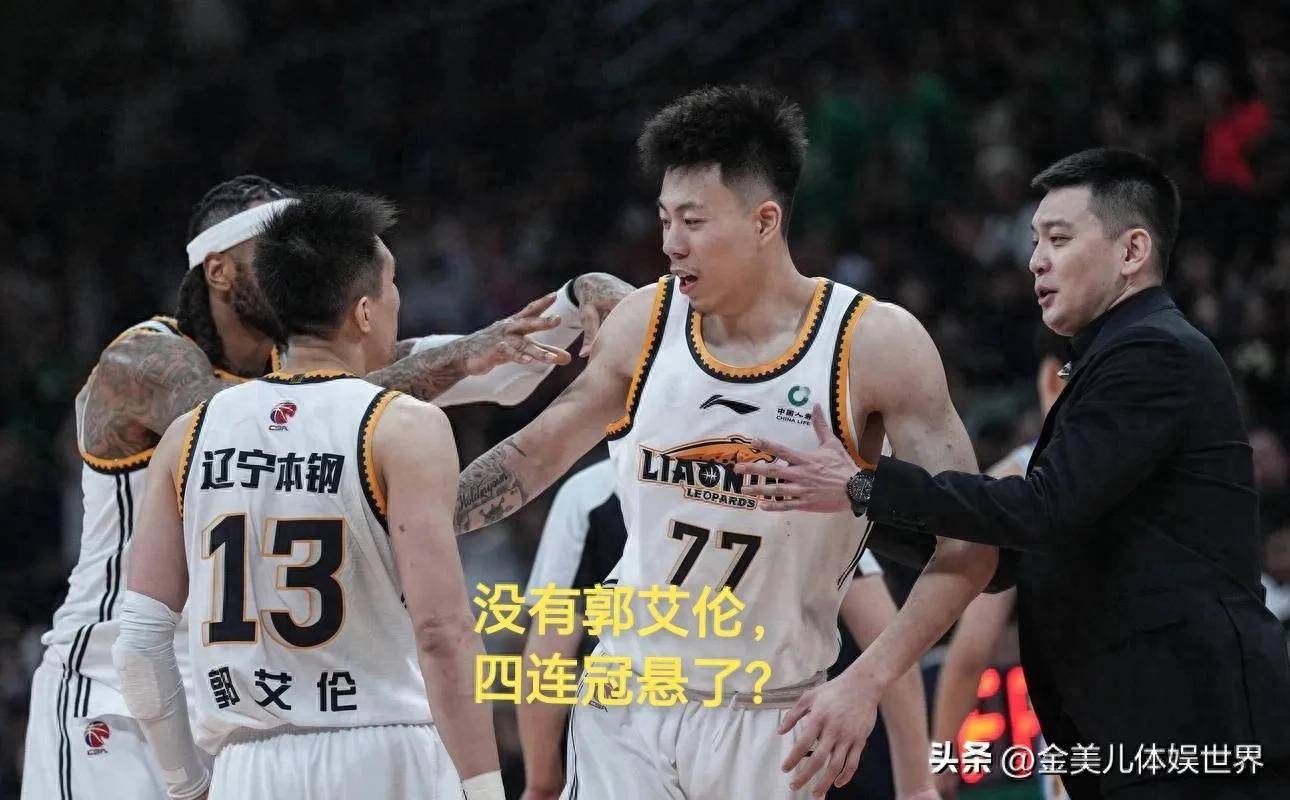 关于宁夏队实现惊人逆转，士气高昂，备战心态稳定的信息