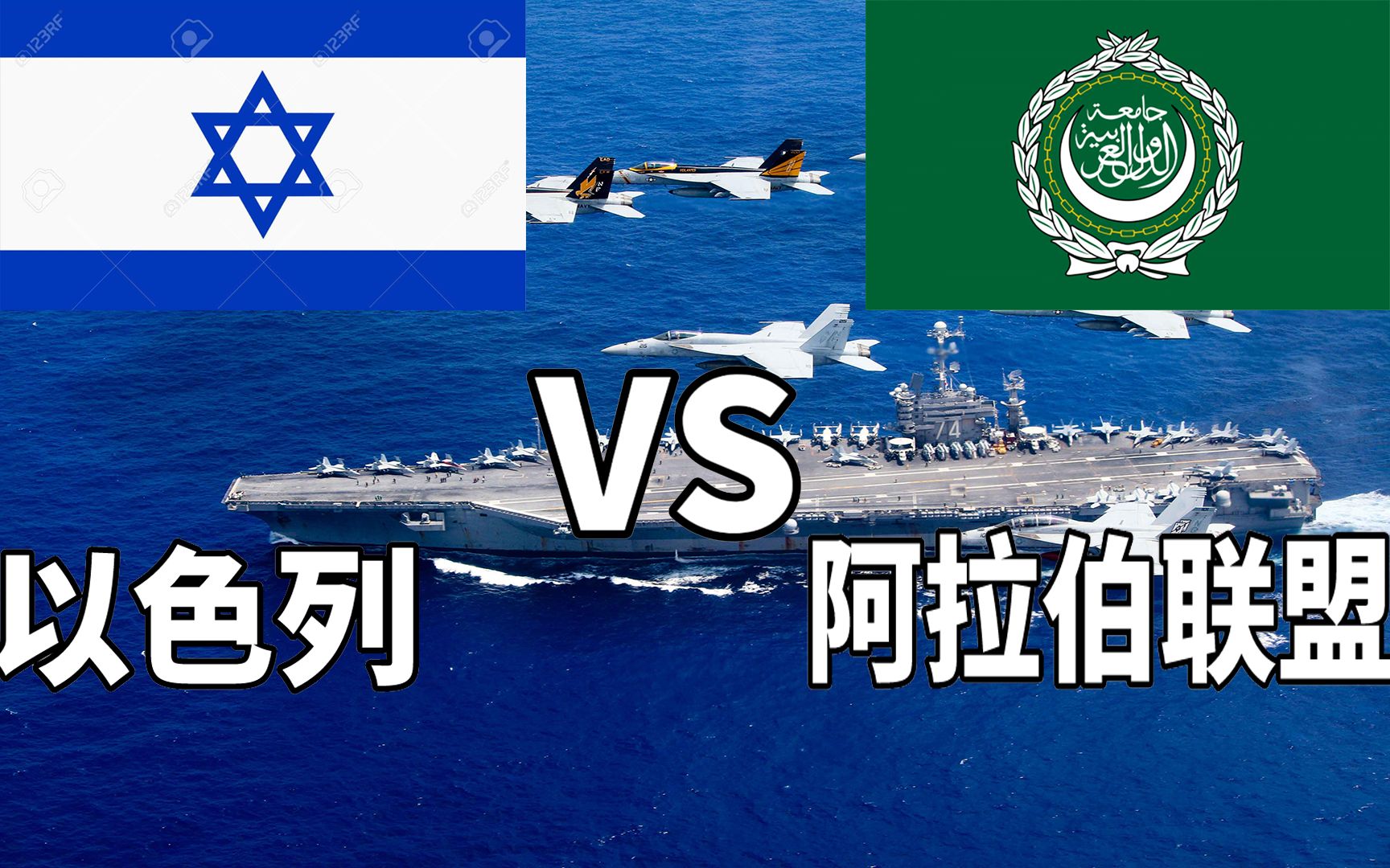 阿尔维斯挑战雷恩，实力较量激烈