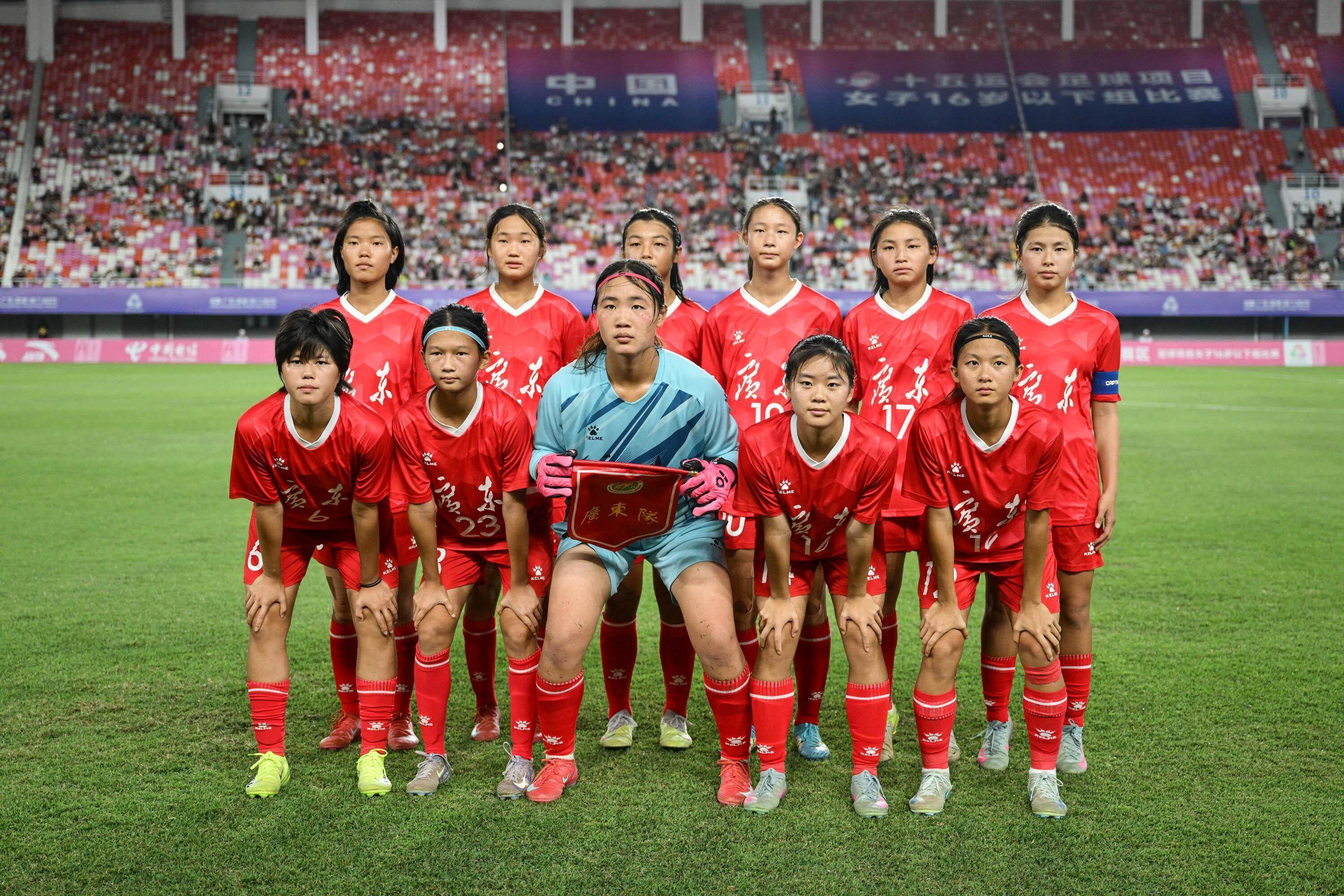 包含中国女足风采依旧，展现出色竞技水平的词条