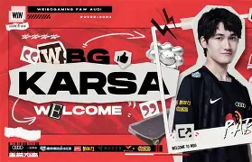 Karsa官方宣布重要助攻新规，雄鹿引发争议！的简单介绍