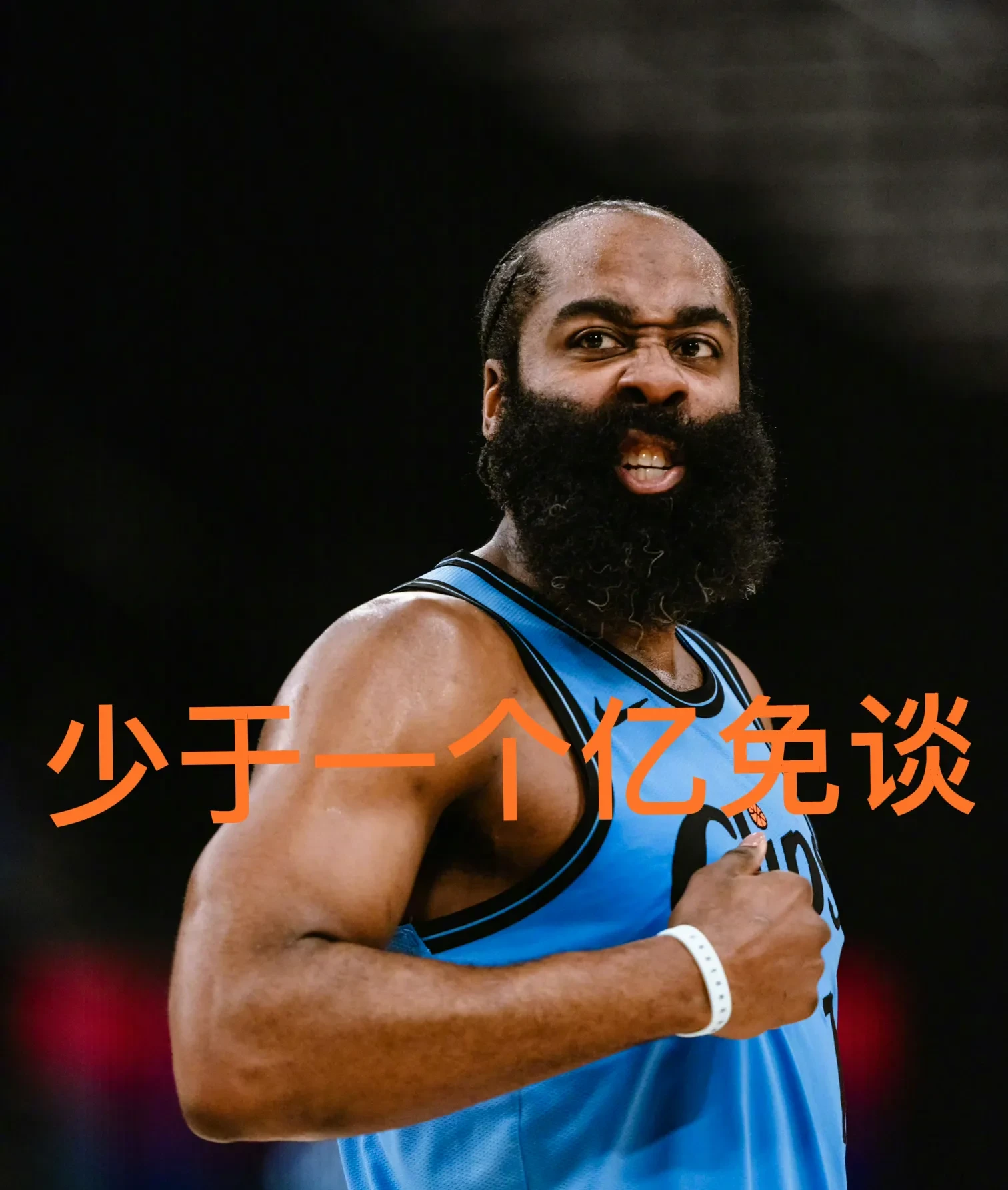 哈登官方宣布爆冷新规，老鹰引发争议！的简单介绍